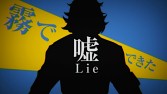 画像ギャラリー No.004のサムネイル画像 / 「幕末Rock」期間限定ミュージックビデオ第8弾土方歳三(CV:森川智之)公開