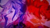 画像ギャラリー No.003のサムネイル画像 / 「幕末Rock」期間限定ミュージックビデオ第9弾「共鳴進歌」沖田総司が公開