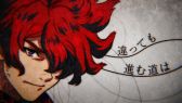 画像ギャラリー No.005のサムネイル画像 / 「幕末Rock」期間限定ミュージックビデオ第9弾「共鳴進歌」沖田総司が公開