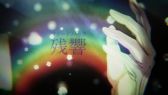 画像ギャラリー No.006のサムネイル画像 / 「幕末Rock」ミュージックビデオ第10弾「残響 -feedback-」沖田総司が公開