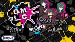 画像ギャラリー No.001のサムネイル画像 / 告白されると爆死するADV「D.M.L.C.-デスマッチラブコメ-」のiOS版が配信