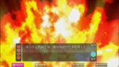 画像ギャラリー No.007のサムネイル画像 / 「ケムコ帝国 for スゴ得」で「デスマッチラブコメ」を配信スタート