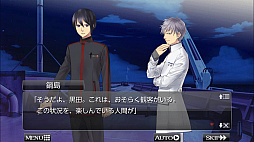 画像ギャラリー No.005のサムネイル画像 / ケムコが“ホワイトデーとかいうリア充イベント終了記念セール”を開催