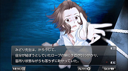 画像ギャラリー No.006のサムネイル画像 / ケムコが“ホワイトデーとかいうリア充イベント終了記念セール”を開催