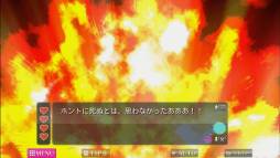 D.M.L.C.-デスマッチラブコメ-