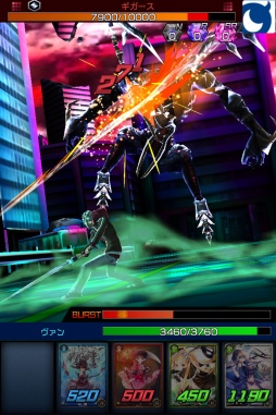 画像ギャラリー No.006のサムネイル画像 / 「死神メサイア」のiOS版が本日配信スタート。記念キャンペーンを実施中