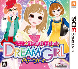 画像ギャラリー No.004のサムネイル画像 / 「モデル☆おしゃれオーディション ドリームガール」が本日発売。ABCマートとファッション誌「ニコ☆プチ」がコラボしたオリジナルブーツの配信も開始