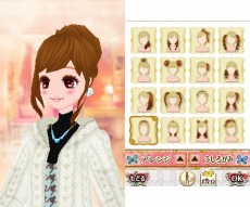 画像ギャラリー No.002のサムネイル画像 / 3DS「モデル☆おしゃれオーディション ドリームガール」，体験版が配信開始。「ドリームガール」の世界を体験しよう