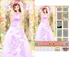 画像ギャラリー No.003のサムネイル画像 / 3DS「モデル☆おしゃれオーディション ドリームガール」，体験版が配信開始。「ドリームガール」の世界を体験しよう