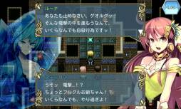 画像ギャラリー No.002のサムネイル画像 / Android向けRPG「天空の世界シェルテーラ」が登場。精霊と共に冒険しよう