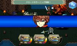 画像ギャラリー No.004のサムネイル画像 / Android向けRPG「天空の世界シェルテーラ」が登場。精霊と共に冒険しよう