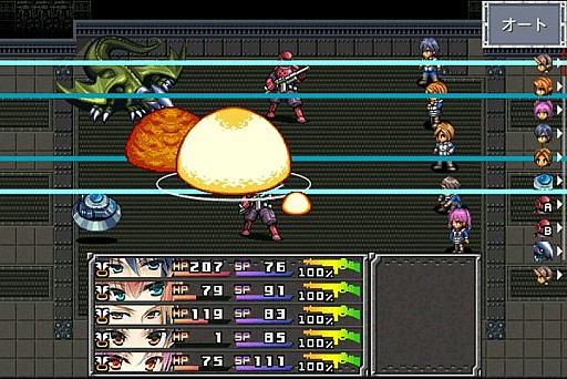 画像ギャラリー No.004のサムネイル画像 / KEMCOのAndroid用RPG8タイトルがお買い得価格に。本日から7月31日まで