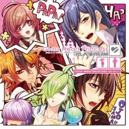 画像ギャラリー No.002のサムネイル画像 / 「グラス ハート プリンセス：プラチナム」OP/ED曲のシングルCDが本日発売