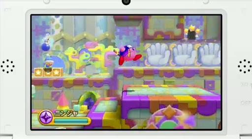 画像ギャラリー No.003のサムネイル画像 / 「星のカービィ トリプルデラックス」がニンテンドー3DS向けに開発中。発売は2014年