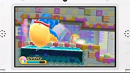 画像ギャラリー No.013のサムネイル画像 / 3DS「星のカービィ トリプルデラックス」は2014年1月11日に発売,パッケージ/ダウンロード版共に4800円。ゲーム内容も少し明らかに