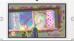 画像ギャラリー No.014のサムネイル画像 / 3DS「星のカービィ トリプルデラックス」は2014年1月11日に発売,パッケージ/ダウンロード版共に4800円。ゲーム内容も少し明らかに