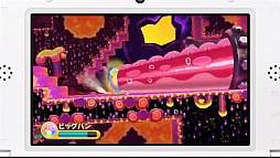 画像ギャラリー No.015のサムネイル画像 / 3DS「星のカービィ トリプルデラックス」は2014年1月11日に発売,パッケージ/ダウンロード版共に4800円。ゲーム内容も少し明らかに