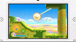 画像ギャラリー No.016のサムネイル画像 / 3DS「星のカービィ トリプルデラックス」は2014年1月11日に発売,パッケージ/ダウンロード版共に4800円。ゲーム内容も少し明らかに