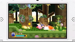 画像ギャラリー No.019のサムネイル画像 / 3DS「星のカービィ トリプルデラックス」は2014年1月11日に発売,パッケージ/ダウンロード版共に4800円。ゲーム内容も少し明らかに