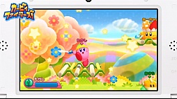 画像ギャラリー No.025のサムネイル画像 / 3DS「星のカービィ トリプルデラックス」は2014年1月11日に発売,パッケージ/ダウンロード版共に4800円。ゲーム内容も少し明らかに