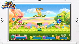 画像ギャラリー No.026のサムネイル画像 / 3DS「星のカービィ トリプルデラックス」は2014年1月11日に発売,パッケージ/ダウンロード版共に4800円。ゲーム内容も少し明らかに