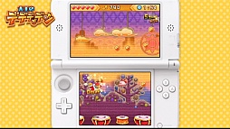 画像ギャラリー No.028のサムネイル画像 / 3DS「星のカービィ トリプルデラックス」は2014年1月11日に発売,パッケージ/ダウンロード版共に4800円。ゲーム内容も少し明らかに