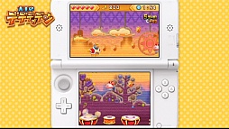 画像ギャラリー No.029のサムネイル画像 / 3DS「星のカービィ トリプルデラックス」は2014年1月11日に発売,パッケージ/ダウンロード版共に4800円。ゲーム内容も少し明らかに