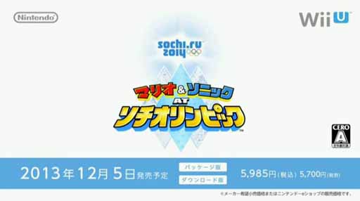 画像ギャラリー No.002のサムネイル画像 / 「大乱闘スマッシュブラザーズ for Nintendo 3DS / Wii U」にソニックが参戦&「マリオ&ソニック AT ソチオリンピック」は12月5日に発売