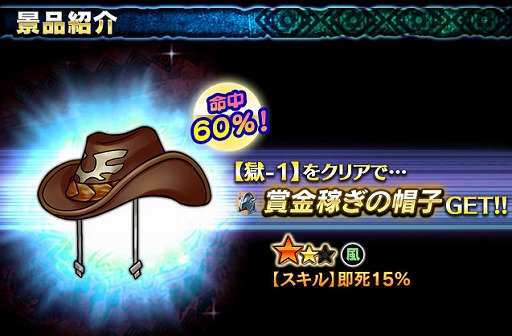 画像ギャラリー No.002のサムネイル画像 / 「ギャザーオブドラゴンズV2」,裏ステージイベント「雪原ザナラーン」が開催