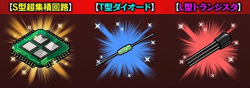 画像ギャラリー No.002のサムネイル画像 / 「ギャザーオブドラゴンズV2」，イベント“侵攻 機械軍団！”を開催