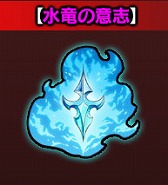 画像ギャラリー No.003のサムネイル画像 / 「ギャザーオブドラゴンズV2」，イベント“秋の大運動会!!”が復刻開催