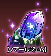 画像ギャラリー No.003のサムネイル画像 / 「ギャザーオブドラゴンズV2」，復刻ゲリライベント「ミミックのDEAD or ALIVE! Ver.5」を実施