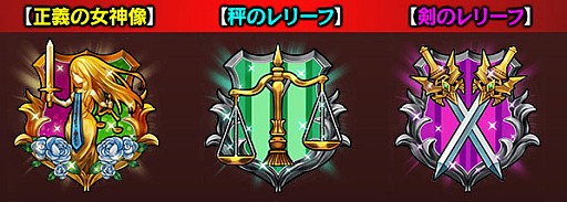 画像ギャラリー No.006のサムネイル画像 / 「ギャザーオブドラゴンズV2」，復刻イベント「侵略 オラシオン帝国！」が開催