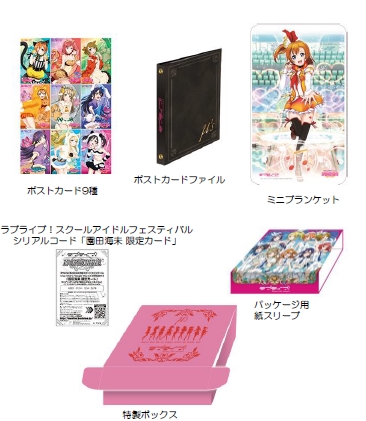 画像ギャラリー No.001のサムネイル画像 / ブシロードの「カードファイト!! ヴァンガード」「ラブライブ！」C85物販情報
