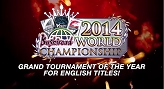 画像ギャラリー No.004のサムネイル画像 / ブシロード，TCG大会「World Championship 2014＆WGP 2014」の告知PVを配信