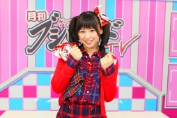 画像ギャラリー No.003のサムネイル画像 / 月刊ブシロードTV,10月の放送から徳井青空さんと新田恵海さんがMCに