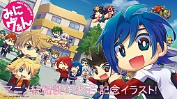 画像ギャラリー No.022のサムネイル画像 / 「ヴァイスシュヴァルツ」「ChaosTCG」「バディファイト」「ヴァンガード」の新情報が明かされた「ブシロードTCG内覧会」をレポート