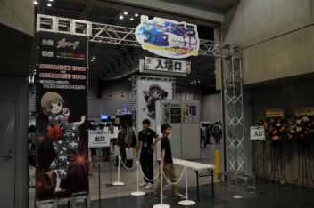 画像ギャラリー No.007のサムネイル画像 / 24時間のカードゲームイベント「しろくろフェス2015」が開催中