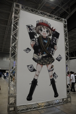 画像ギャラリー No.009のサムネイル画像 / 24時間のカードゲームイベント「しろくろフェス2015」が開催中