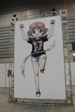画像ギャラリー No.010のサムネイル画像 / 24時間のカードゲームイベント「しろくろフェス2015」が開催中