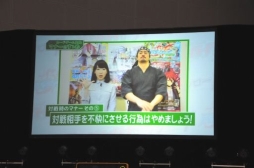 画像ギャラリー No.016のサムネイル画像 / 24時間のカードゲームイベント「しろくろフェス2015」が開催中