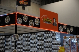 画像ギャラリー No.025のサムネイル画像 / 24時間のカードゲームイベント「しろくろフェス2015」が開催中