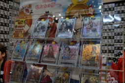 画像ギャラリー No.027のサムネイル画像 / 24時間のカードゲームイベント「しろくろフェス2015」が開催中