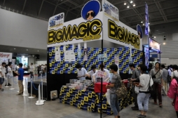 画像ギャラリー No.028のサムネイル画像 / 24時間のカードゲームイベント「しろくろフェス2015」が開催中