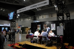 画像ギャラリー No.031のサムネイル画像 / 24時間のカードゲームイベント「しろくろフェス2015」が開催中