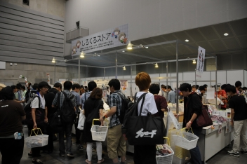 画像ギャラリー No.036のサムネイル画像 / 24時間のカードゲームイベント「しろくろフェス2015」が開催中