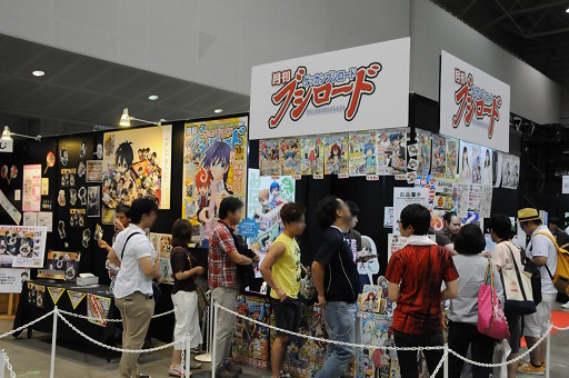 画像ギャラリー No.041のサムネイル画像 / 24時間のカードゲームイベント「しろくろフェス2015」が開催中