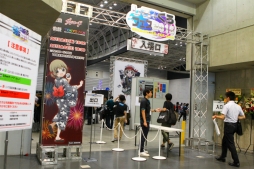 画像ギャラリー No.002のサムネイル画像 / 「しろくろフェス2015」は大盛況のうちに閉幕。イベントフォトも到着
