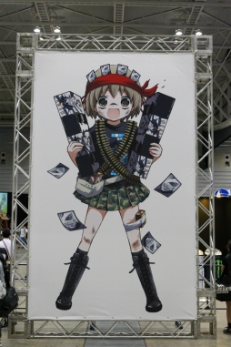 画像ギャラリー No.009のサムネイル画像 / 「しろくろフェス2015」は大盛況のうちに閉幕。イベントフォトも到着