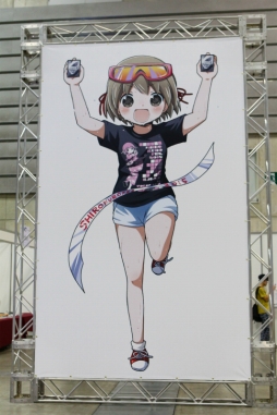 画像ギャラリー No.010のサムネイル画像 / 「しろくろフェス2015」は大盛況のうちに閉幕。イベントフォトも到着